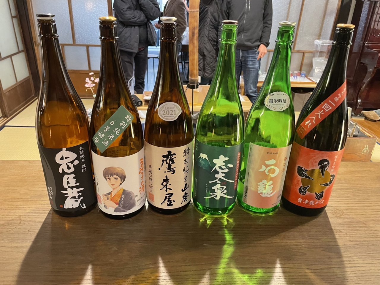 第1回日本酒の会